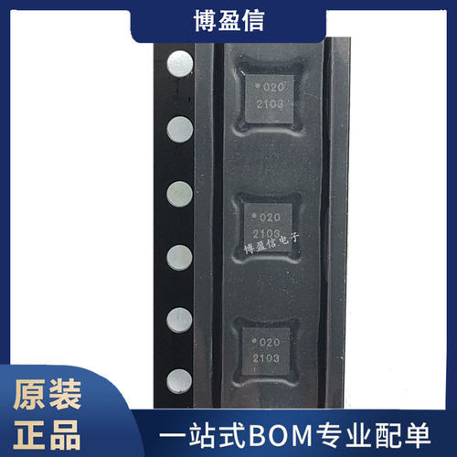 全新原装ADRF5020BCCZN-