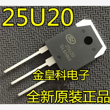 全新25U20逆变二保氩弧