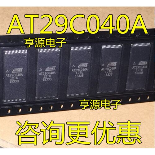 AT29C04-1U5I8SOP32AT29