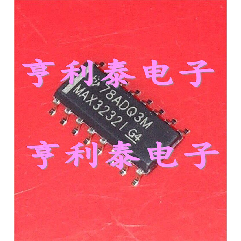 全新原装正品MAX32IDRS