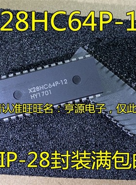 X28HC64P-12-20和X28C64P-25 DIP-28 28HC64可作为全新正品直接拍