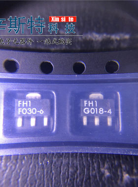 FH1 FH1G FH1-G 高频三极管 贴片 SOT-89封装  芯片IC WJ 可直拍