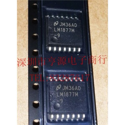 LM18X-9SOP14音频放大器