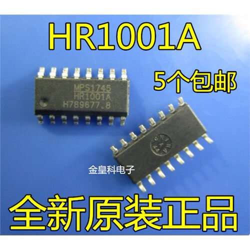 HR1AGSSOIC-16丝印D芯