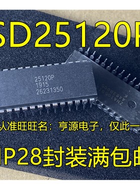 ISD25120   ISD25120P  ISD25120PY ISD4002-120PY DIP28全新原装