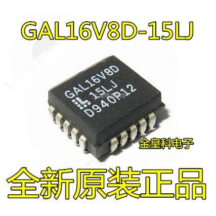 全新 GAL16V8D-15LJ GAL16V8D 贴片PLCC-20 原装现货 质量保证,电子元器件市场,芯片,淘宝优惠券,粉丝福利购,淘宝优惠卷