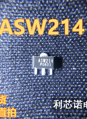 ASW214 SOT-89 ASB 5-8000MHZ MMIC 放大器 射频微波功率放大器