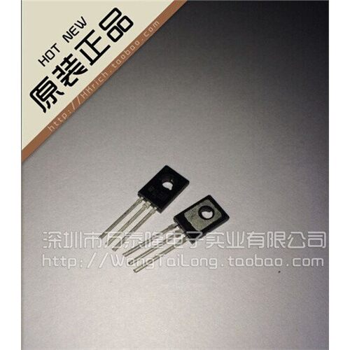 BD681/TO-126达林顿功率