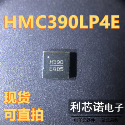 HMC390LP4E丝印贴片QFN2