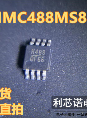 HMC488MS8G HMC488MS8GETR HMC488MS8GE 丝印H488 H488 MSOP8封装