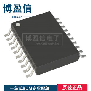 全新原装 AD7226KRZ 封装 SOIC-20 数据采集 8位 模数转换器 芯片