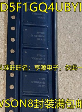 GD5F1GQ4UBYIG 5F1GQ4UBYIG GD5F1GQ4UCYIG 5F1GQ4UCYIG WSON8