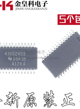 MSP430G2453IPW28 贴片TSSOP28 微控制器 全新原装 芯片 430G2453