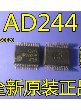 全新原装 SN74ACT244DBRG4 SN74ACT244DBR SN74ACT244 AD244