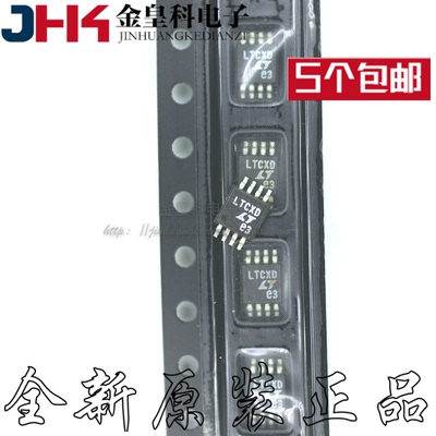 LTC4357CMS8XDOP二极管