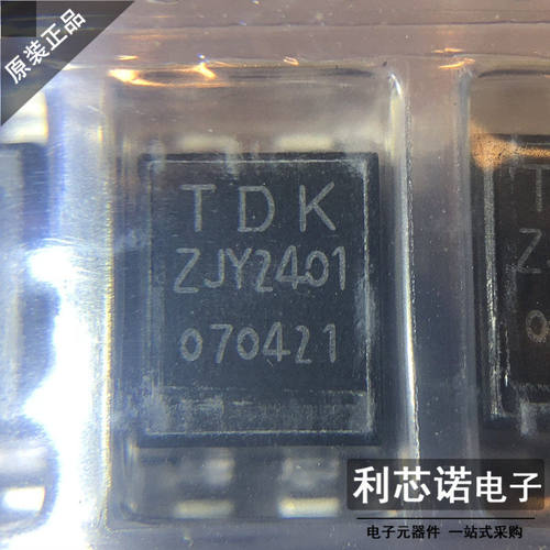 进口原装正品丝印ZJY240