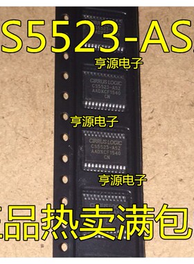 CS5524-ASZ CS5524ASZ  CS5523-ASZ CS5523-AS CS5534-ASZ -BSZ