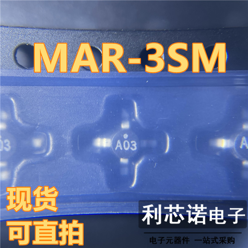 MAR-3SM丝印A0T86十字架