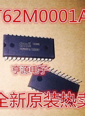T62M0001 T62M0001A DIP-24封装 功放混响IC 可直拍 进口 现货