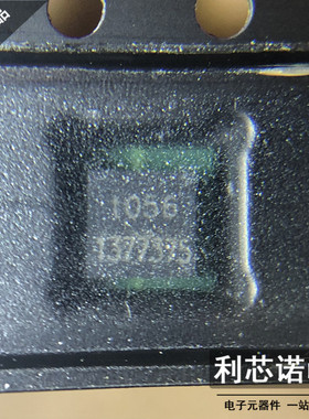 ZEN056V130A24LS 泰科TYCO 5.6V聚合物保护齐纳 QFN封装 只做原装