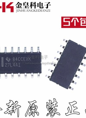 全新进口原装 TLC27L4AIDR 27L4AI SOP14 贴片 精密四运算放大器