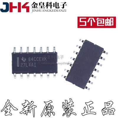 全新进口原装TLC27L4AID