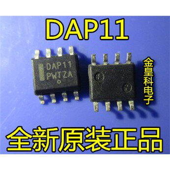 深圳店全新原装ONDAPR