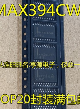 MAX394CWP EWP 333ACWP MAX394 MAX3233EEWP MAX203EEWP SOP20
