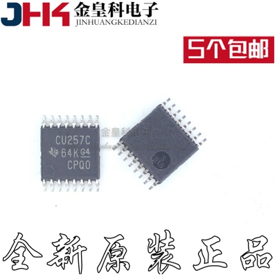 SN74CBT325DBQRCUOP1-6