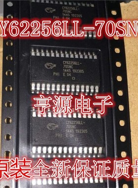 CY62256LL-70SNC CY62256LL-70SNI -70SNXC -70SNXI 贴片SOP28