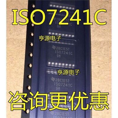 ISO7241CDWR3Q6FISO7241