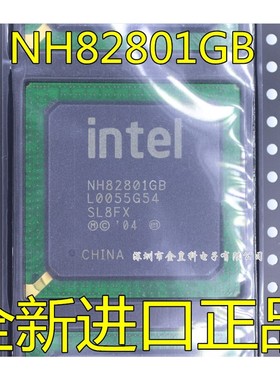 南桥NH82801GB FW82801GB SL8FX 全新原装 测G31 G41版本 现货
