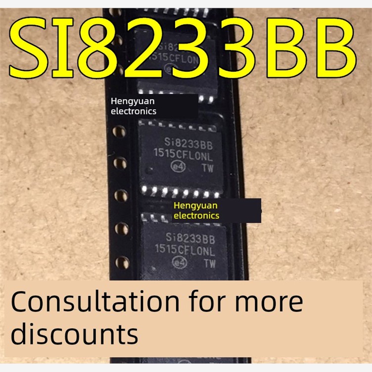 SI8233BB  SI8233BD  SOP16宽体门驱动器芯片全新正品热卖 可直拍