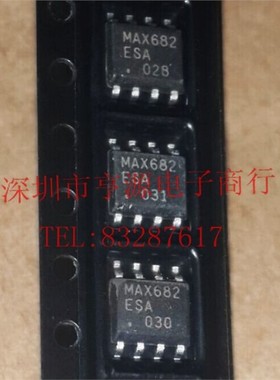 MAX682  MAX682ESA SOP8封装 转换器控制集成芯片 进口 现货