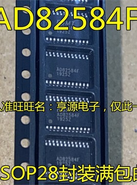 AD82584 AD82584F AD82584F-QG24NRR TSSOP24 AD82584D QFP48全新