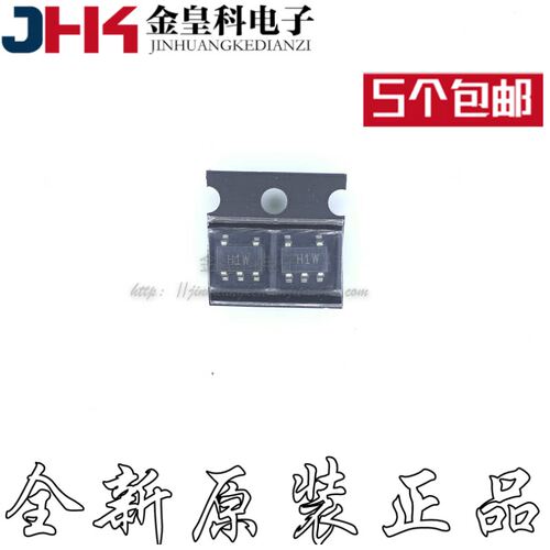 全新原装ADA4891-RJZ7S