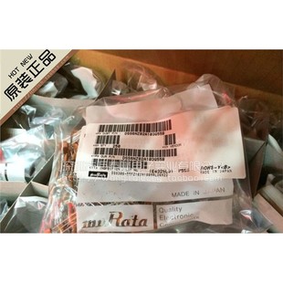 DSS6NZ82A103Q55B 原装村田EMI静噪滤波器 100V103滤波电容