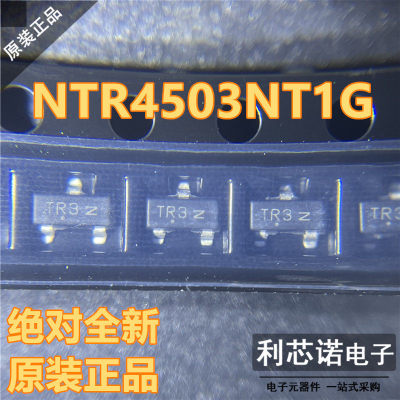 原装正品NTR45031G丝印
