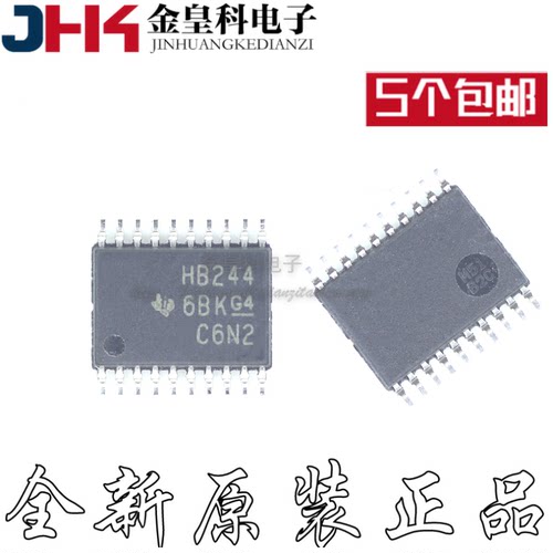 原装SN74AHCT2PWR/E4G丝