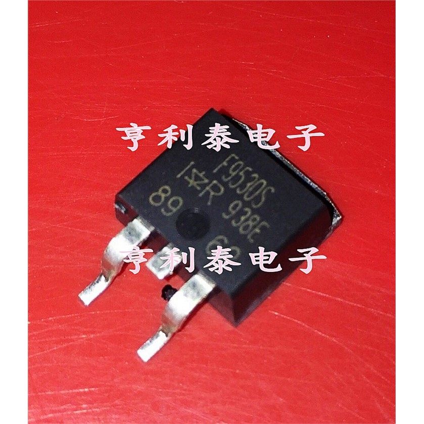 全新进口IRF9530SPB场效