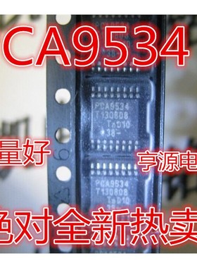 PCA9534PW PCA9534  PCA9534APW PCA9516APW APW PA9516A TSSOP16