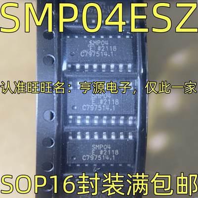SMP04ESZ特殊功能放大器