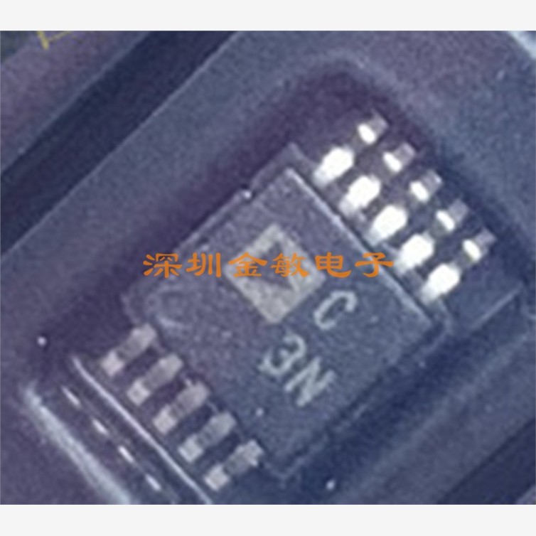 AD7686BRMZ丝印C3N16位