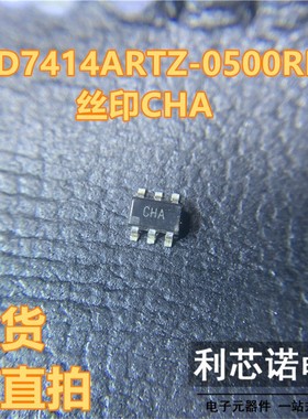 AD7414ARTZ-0500 丝印HCA AD7414ARTZ-0500RL7 SOT23-6封装 直拍