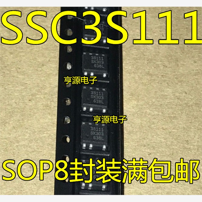 SSC3S111 SSC 3S111 贴片 SOP-7 液晶电源芯片 全新原装  现货