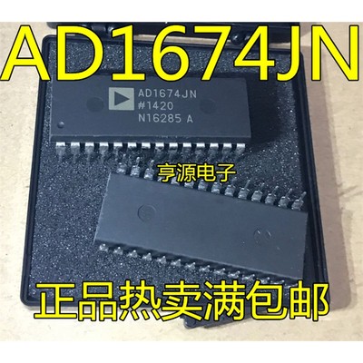 AD1674JNZIP28BRSOAD1674