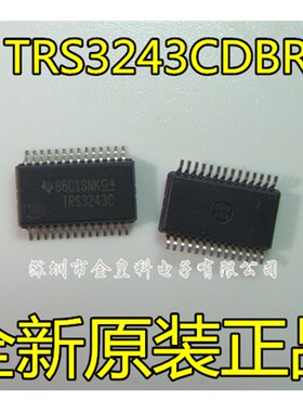 全新 TRS3243C TRS3243CDBR TRS3243IDBR RS-232 收发器 SSOP28