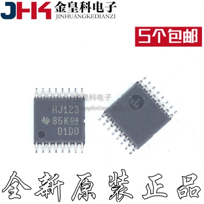 CD74HC123PWRTSSOP-16