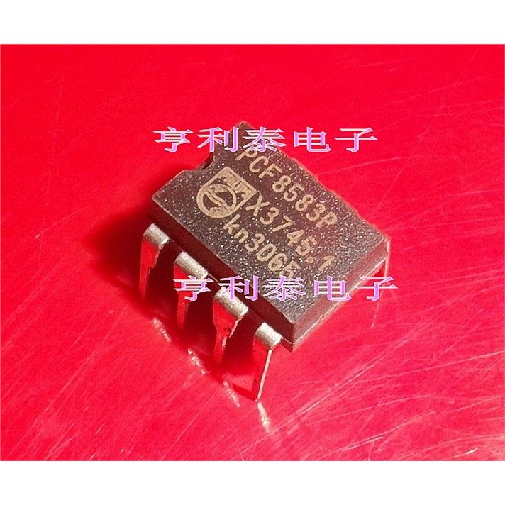 全新进口PCF8583P实时时