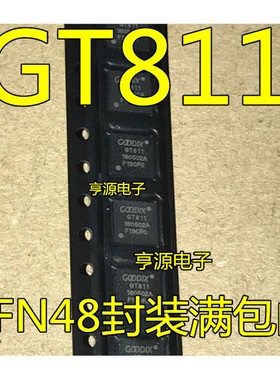 GT811  GT911 GT9110 GT9147 GT915 QFN封装触摸芯片全新进口热卖